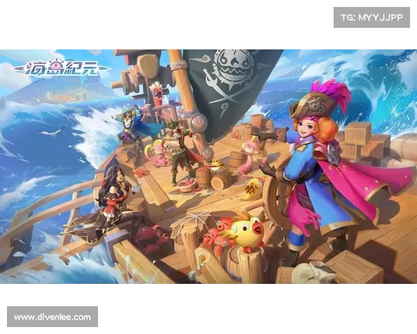 海岛纪元:烹饪之王 海岛纪元:烹饪之王