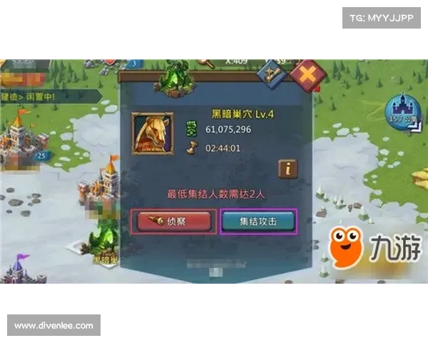 王国纪元：黑装备购买攻略