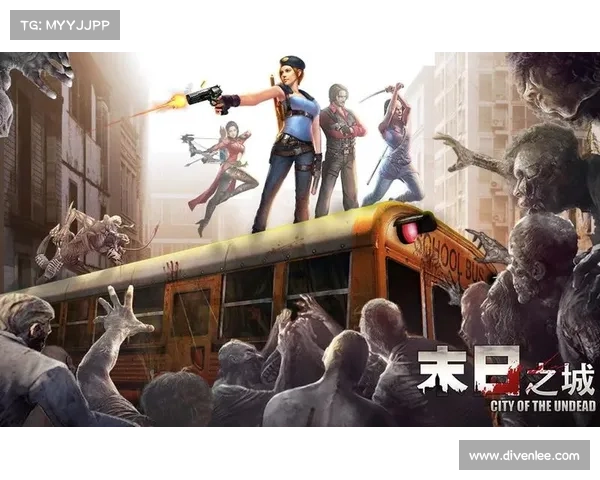 联机丧尸手游-联机丧尸手游大全：末日之城：联机丧尸求生