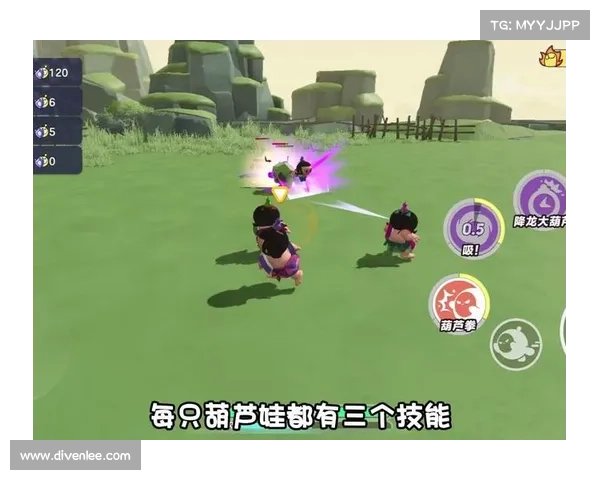 葫芦七兄弟网游奇遇记:全面攻略大全 葫芦七兄弟网游奇遇记:全面攻略大全