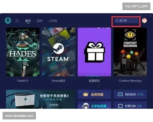 防止单机游戏卡顿不卡的实用指南 防止单机游戏卡顿不卡的实用指南