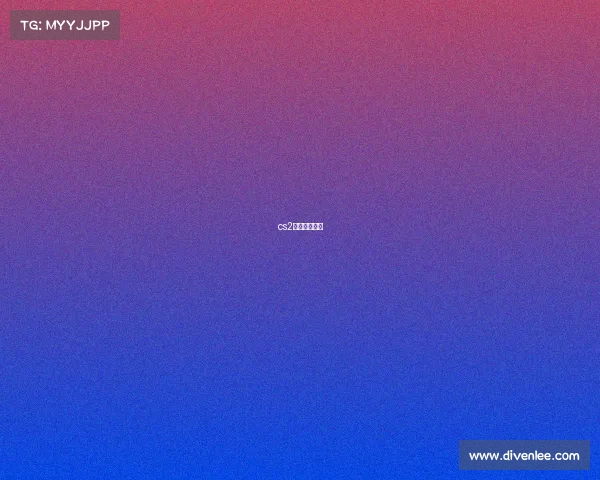 cs2电子竞技攻略